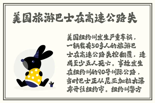 无码**精品一区二区三区不卡